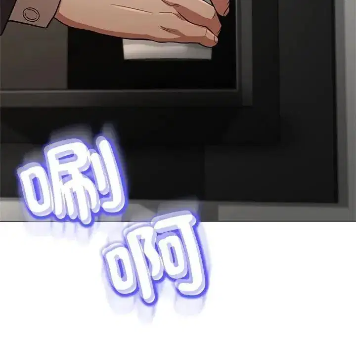 第90話