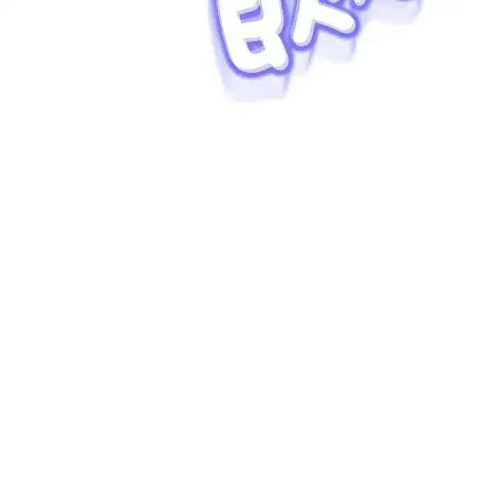 第90話