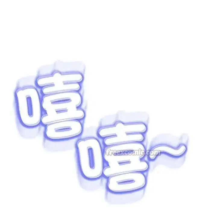 第90話