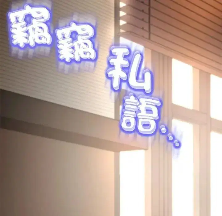 第90話