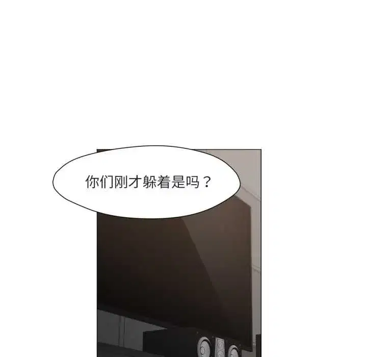第19話