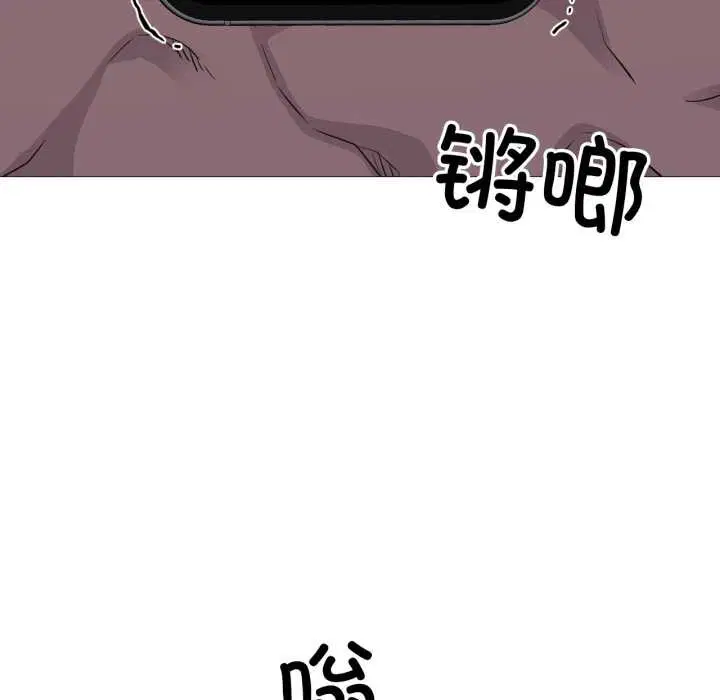 第23話