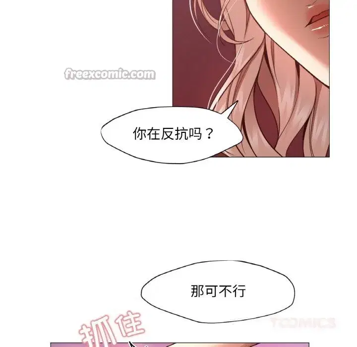 第31話