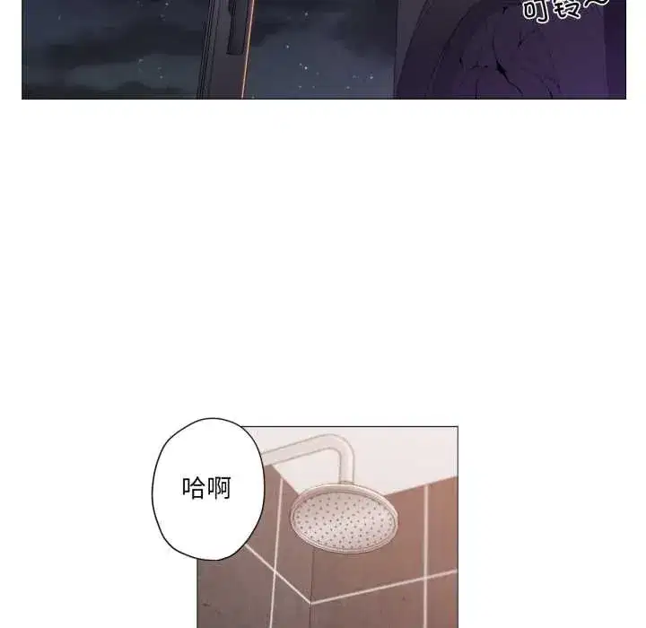 第41話