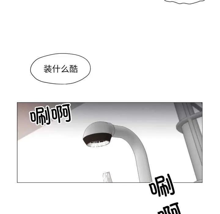 第46話