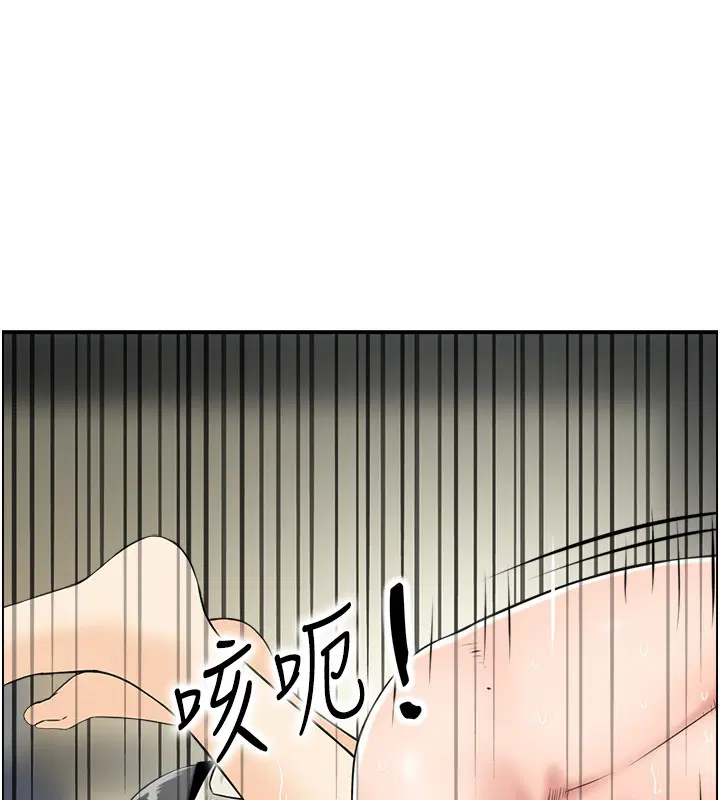 第19話