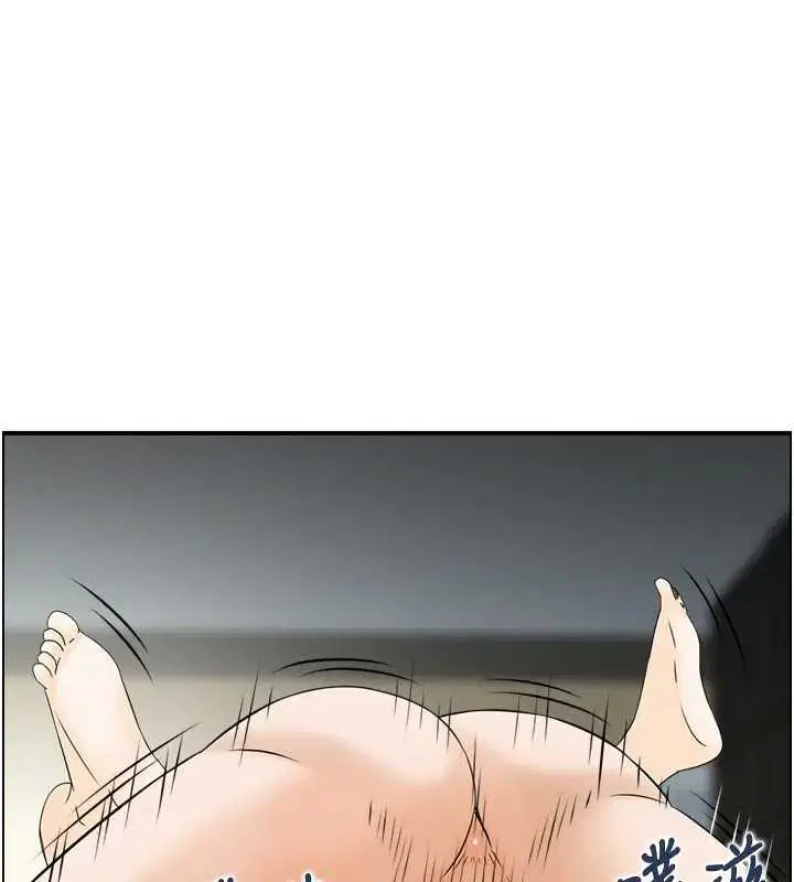 第21話 - 第104页