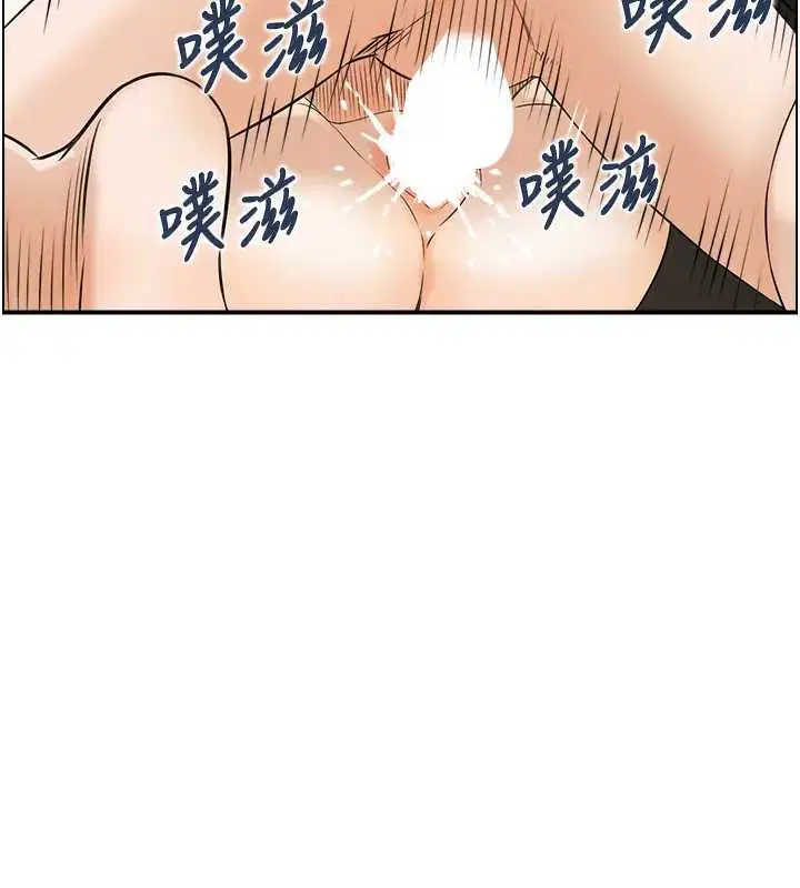 第21話 - 第105页