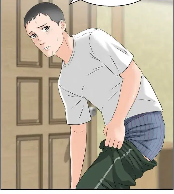 第2話-妻子以外的女人