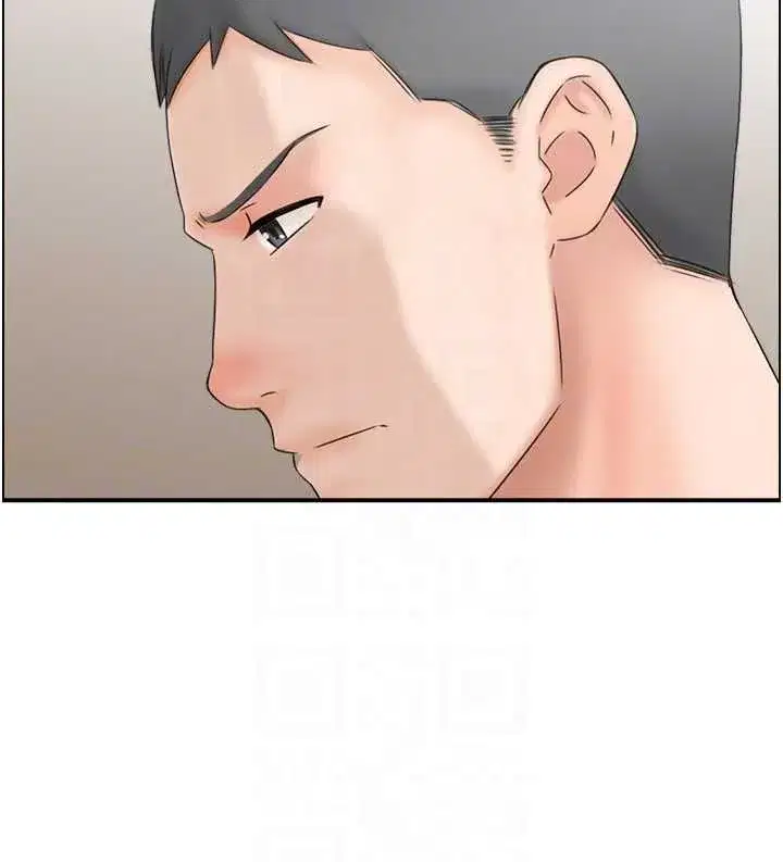 第2話-妻子以外的女人