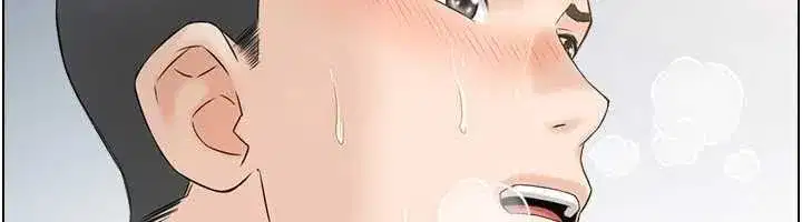 第2話-妻子以外的女人