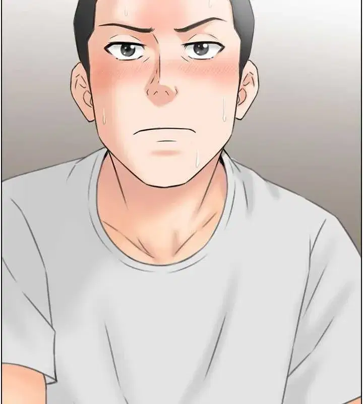 第2話-妻子以外的女人