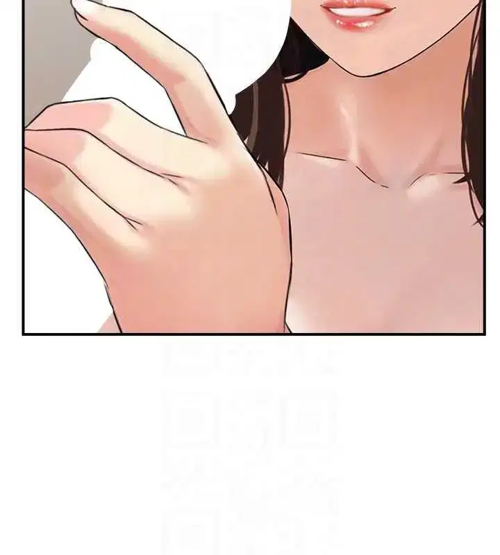 第2話-妻子以外的女人