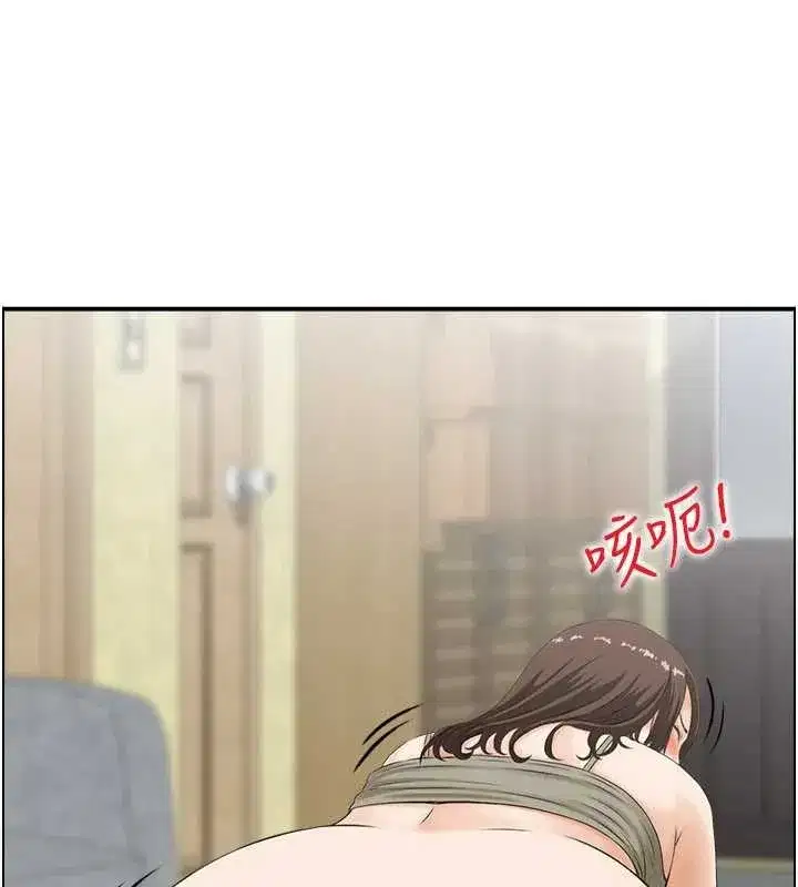 第2話-妻子以外的女人