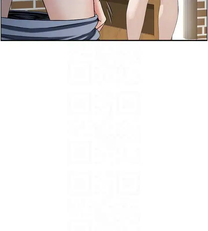 第3話-與朋友夫婦的出遊