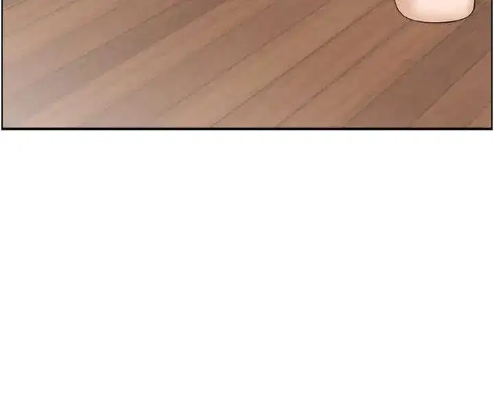 第3話-與朋友夫婦的出遊