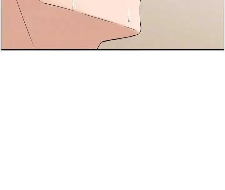 第3話-與朋友夫婦的出遊