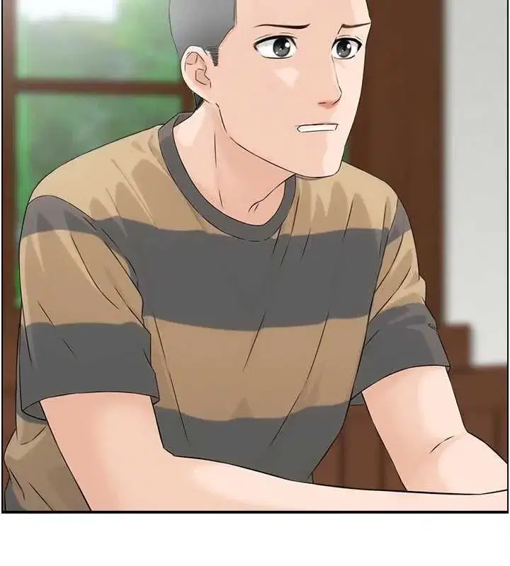 第3話-與朋友夫婦的出遊