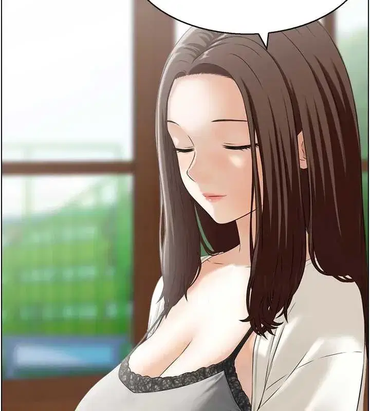 第3話-與朋友夫婦的出遊