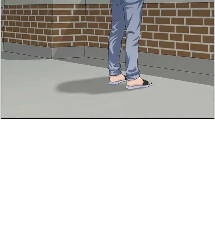 第3話-與朋友夫婦的出遊