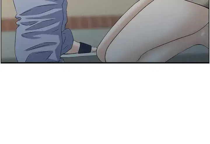 第3話-與朋友夫婦的出遊