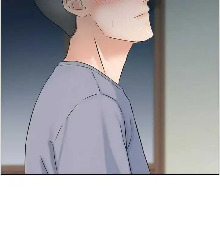 第3話-與朋友夫婦的出遊