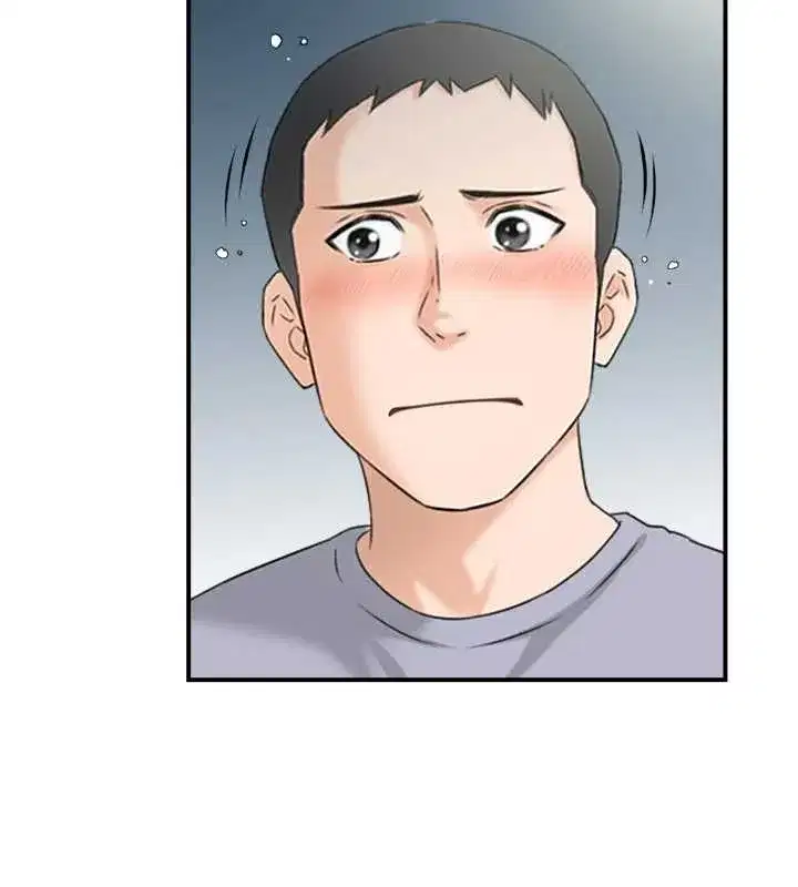 第3話-與朋友夫婦的出遊