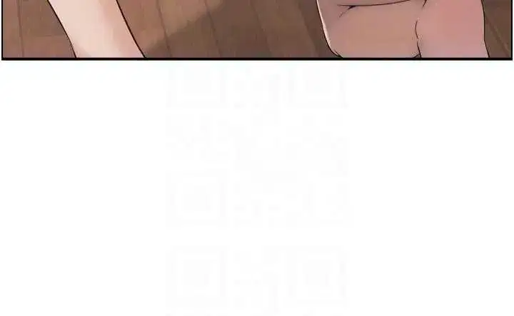 第4話-合意換妻