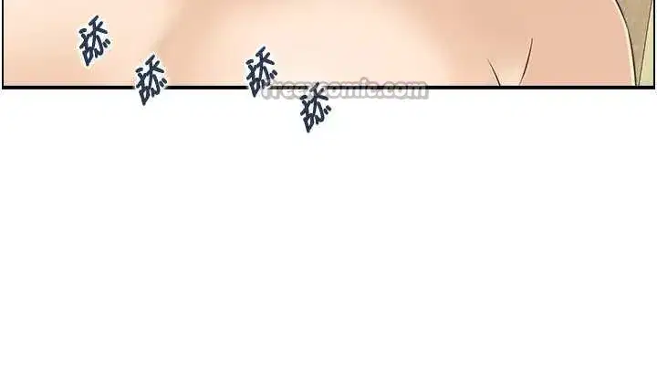 第5話-轉移目標的兩人