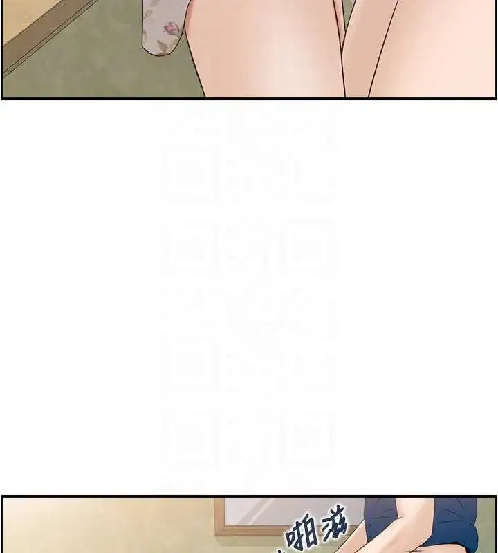 第5話-轉移目標的兩人