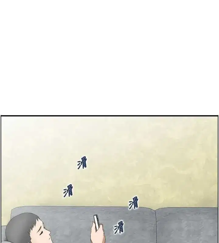 第5話-轉移目標的兩人