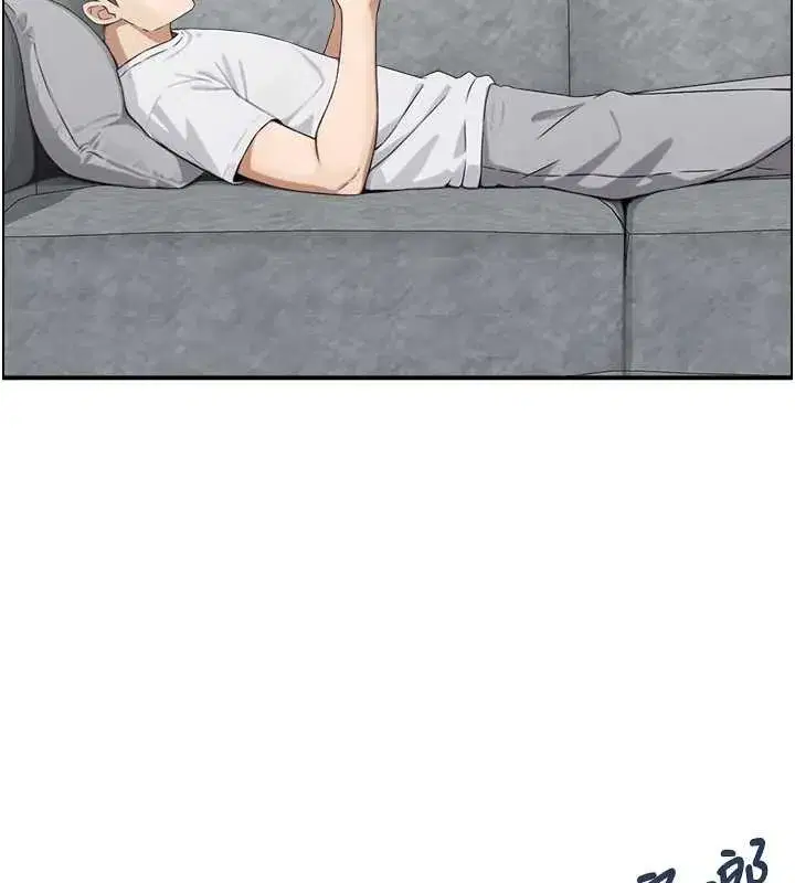 第5話-轉移目標的兩人