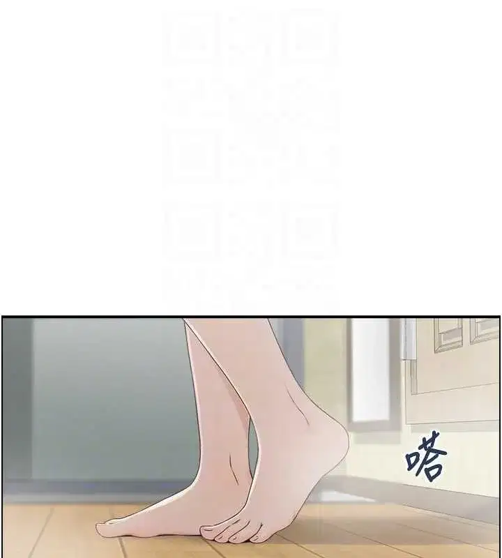 第5話-轉移目標的兩人