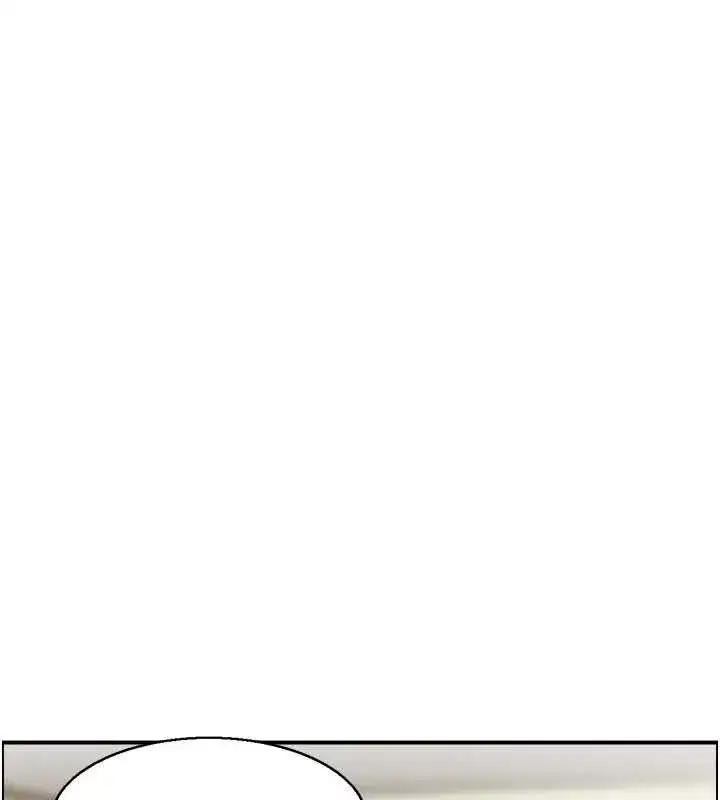 第5話-轉移目標的兩人