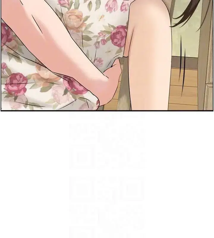 第5話-轉移目標的兩人