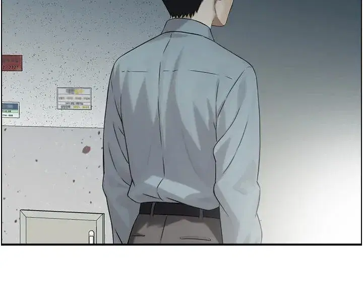 第7話-不敵好奇心的女上司