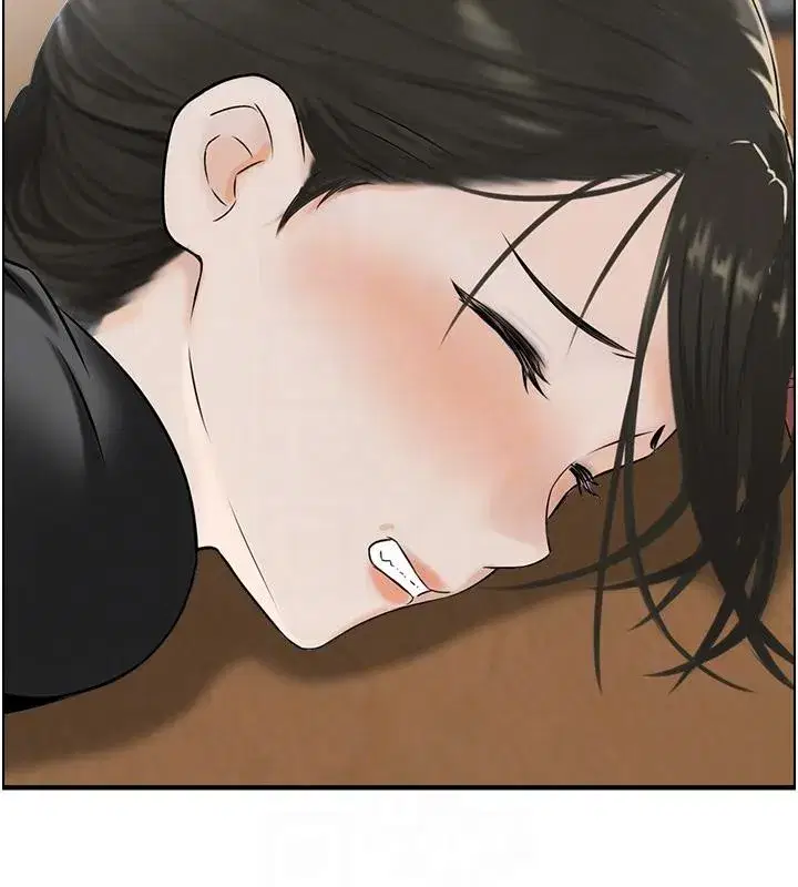 第7話-不敵好奇心的女上司