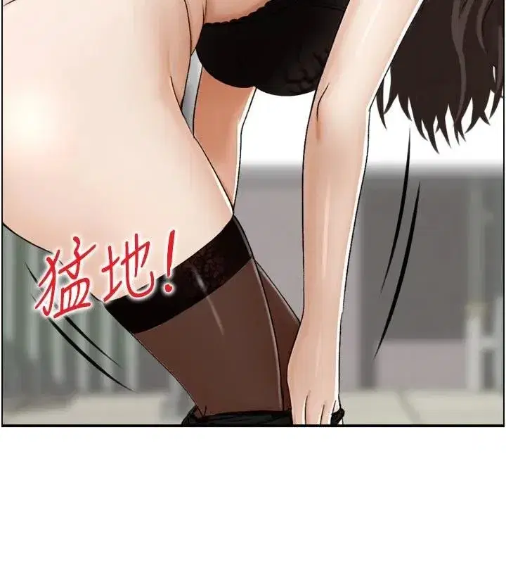 第8話-昨晚的事我都看到了