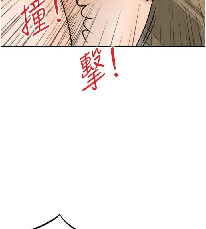 第8話-昨晚的事我都看到了