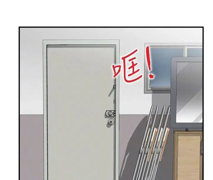 第8話-昨晚的事我都看到了