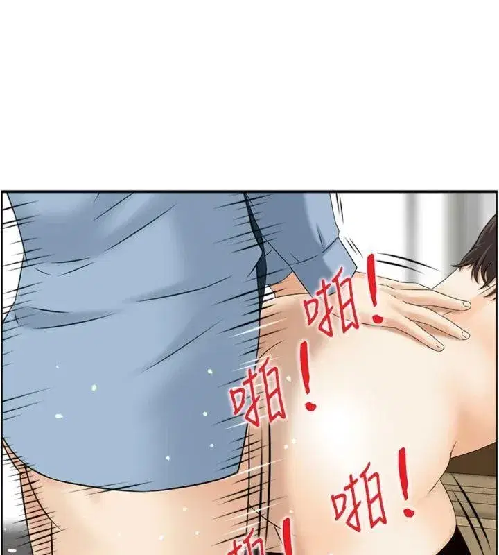 第9話-攸關生死的性愛