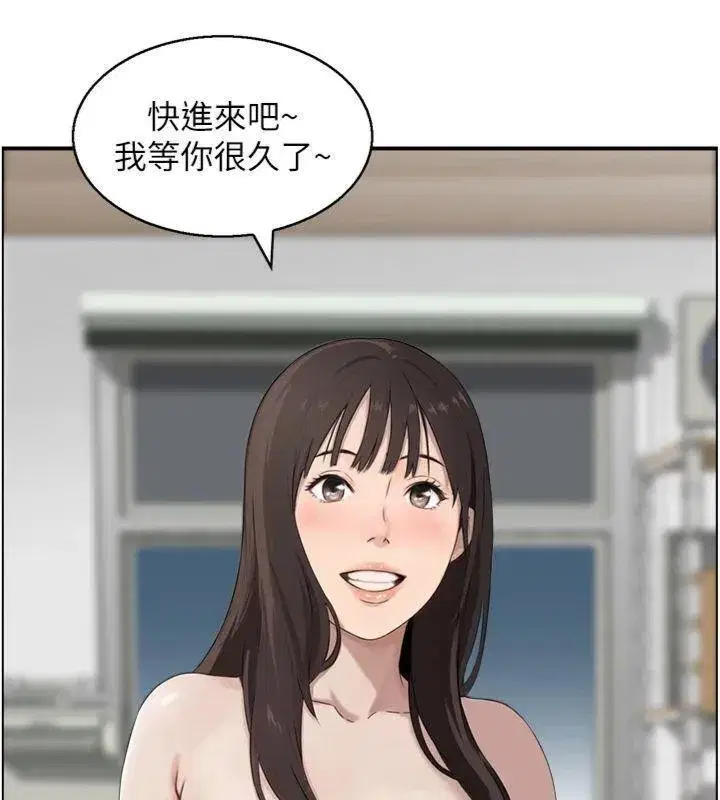 第9話-攸關生死的性愛