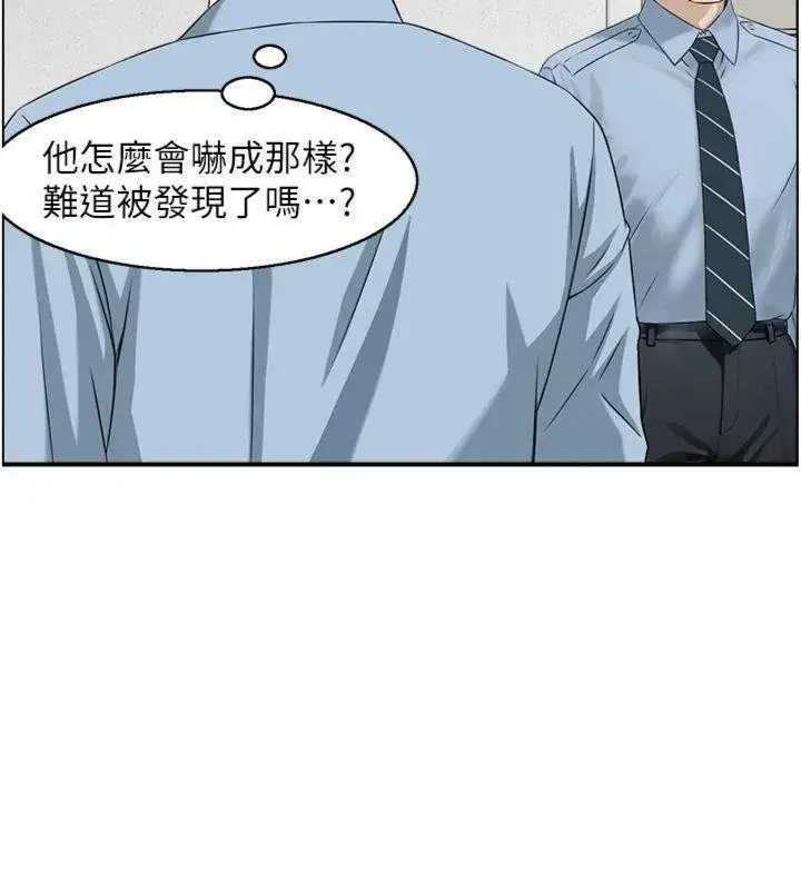 第9話-攸關生死的性愛