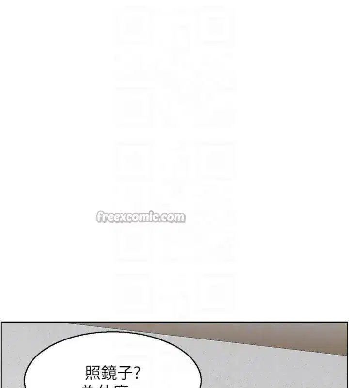 第9話-攸關生死的性愛