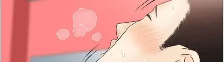 第10話-按摩店的媽媽桑