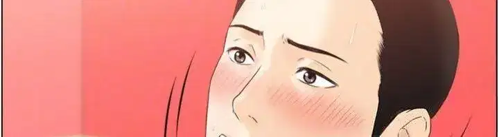 第10話-按摩店的媽媽桑