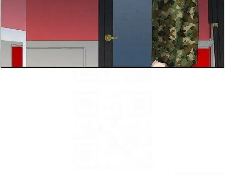 第10話-按摩店的媽媽桑