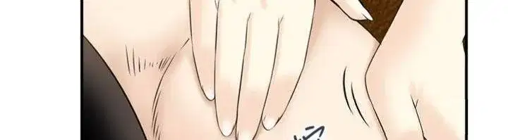 第10話-按摩店的媽媽桑