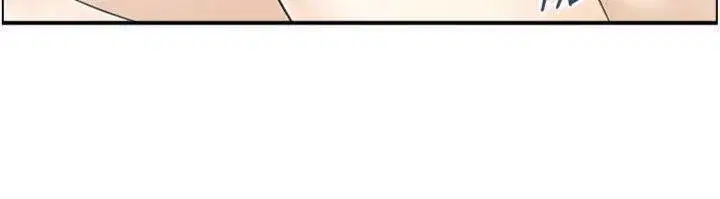 第10話-按摩店的媽媽桑