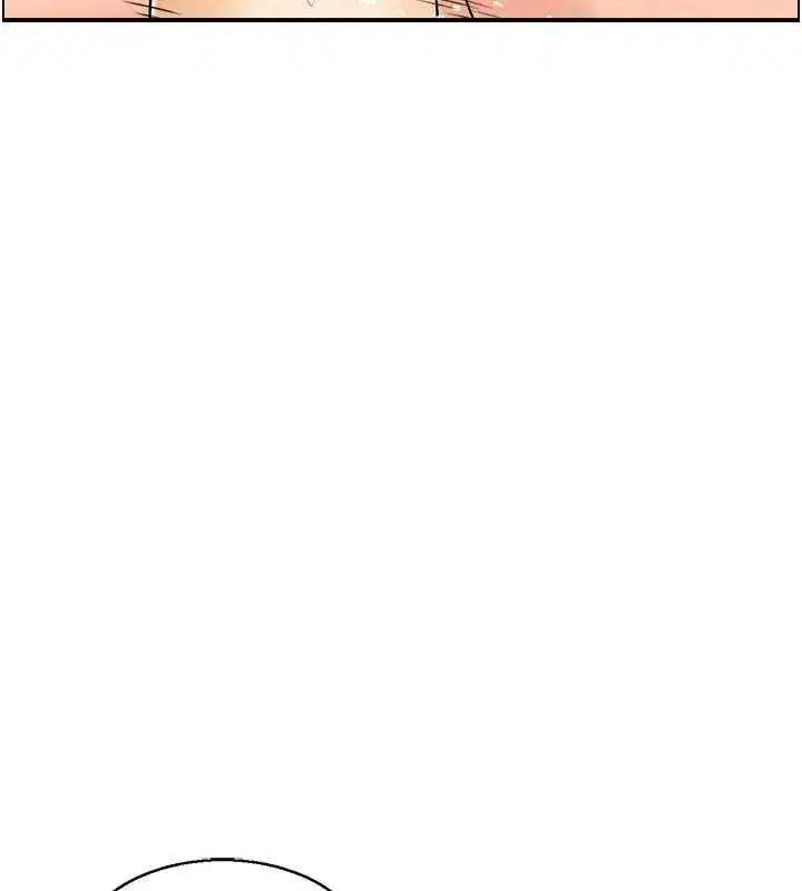 第11話-成為媽媽桑的性奴